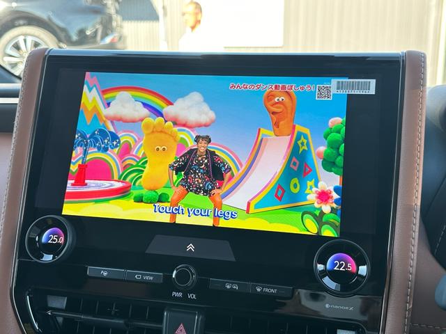 ヴェルファイアハイブリッド Ｚ　プレミア　【残価設定ローン可能！後席モニター！】左右独立ムーンルーフ　デジタルインナーミラー　ヘッドアップディスプレイ　トヨタチームメイト　１４型ディスプレイ　ワイヤレス充電　ベンチレーション　パワーバックドア（56枚目）
