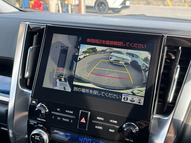 アルファード ２．５Ｓ　Ｃパッケージ　【ツインムーンルーフ！！シグネチャーブレード！】ＪＢＬプレミアムサウンドシステム　１３．３インチ後席モニター　デジタルインナーミラー　パノラミックビューモニター　ＥＴＣ２．０　パワーバッグドア　ＢＳＭ（65枚目）