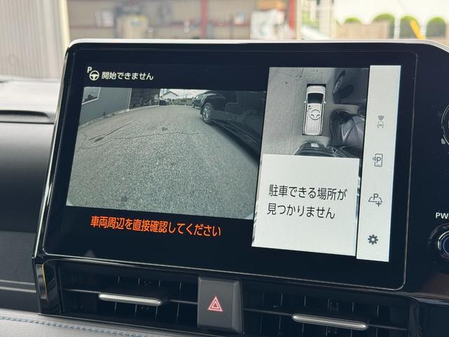 ヴォクシー ハイブリッドＳ－Ｚ　【改モデル！！パノラミックビューモニター！！】３眼ＬＥＤヘッドライト　快適利便パッケージ　アドバンストドライブ　ヘッドアップディスプレイ　デジタルインナーミラー　寒冷地仕様　スペアタイヤ　両側パワスラ（55枚目）