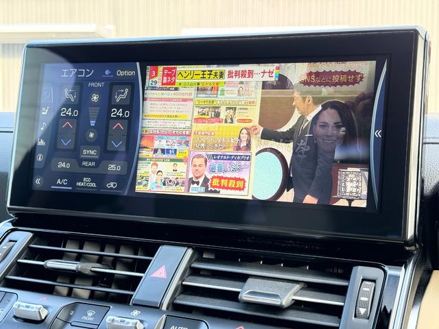 ランドクルーザー 　【モデリスタフルエアロ　ＪＢＬサウンドシステム】　１２．３インチディスプレイオーディオ　パノラミックビューモニター　サンルーフ　リアエンターテインメントシステム　クールボックス　空気圧センサー　ＢＳＭ（66枚目）