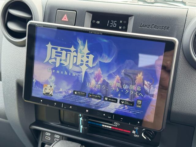 ランドクルーザー７０ ＡＸ　【ローン２．９％〜！カロッツェリアフローティングナビ！！】　ＬＥＤフォグランプ　電動デフロック　ＥＴＣ　バックカメラ　クルーズコントロール　自動防眩ミラー　ミラー内内蔵バックカメラ　丸目ヘッドライト！（56枚目）