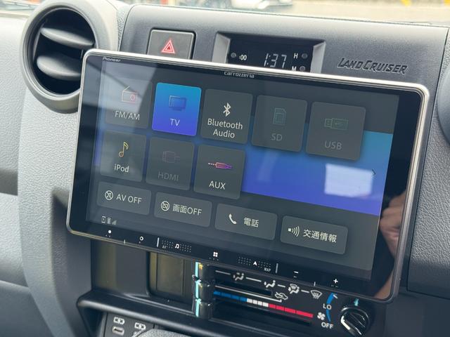 ランドクルーザー７０ ＡＸ　【ローン２．９％〜！カロッツェリアフローティングナビ！！】　ＬＥＤフォグランプ　電動デフロック　ＥＴＣ　バックカメラ　クルーズコントロール　自動防眩ミラー　ミラー内内蔵バックカメラ　丸目ヘッドライト！（58枚目）