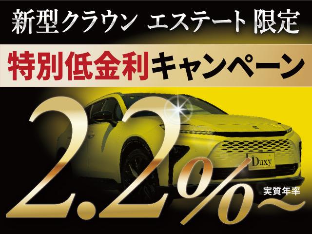 クラウンエステート Ｚ　【モデリスタエアロ！黒内装！】１２．３インチディスプレイオーディオ　本革シート　パノラミックビューモニター！　ハンズフリーパワーバッグドア！　ヘッドアップディスプレイ　アドバンスドパーク　寒冷地仕様！（2枚目）