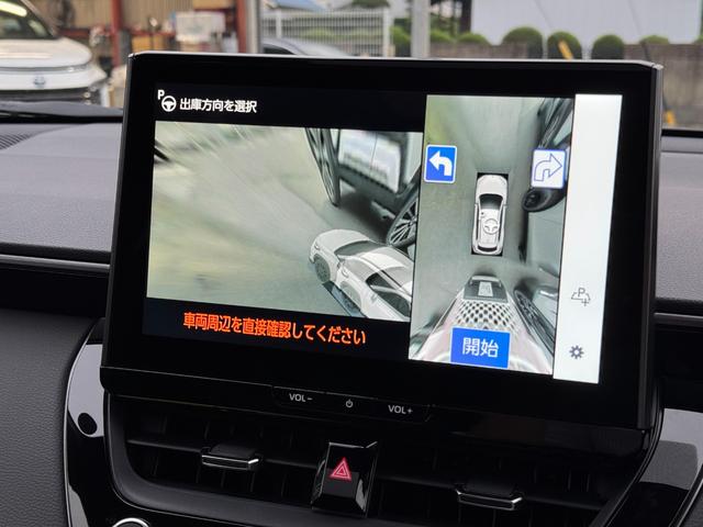カローラクロス ＧＲスポーツ　【ＧＲスポーツ！！専用装備！！】専用ブレーキキャリパー　寒冷地仕様　リアフォグランプ　パノラミックビューモニター　アドバンスドパーク　パノラマルーフ　パワーバッグドア　ハンドルヒーター　シートヒーター（65枚目）
