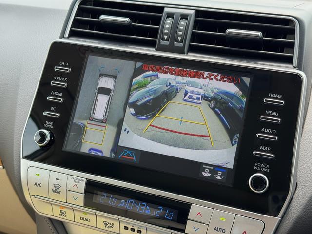 ランドクルーザープラド ＴＸ　Ｌパッケージ　マットブラックエディション　【特別仕様車！！メーカーナビ！！】パノラミックビューモニター！　サンルーフ　ルーフレール　９インチディスプレイオーディオ　７人乗り　ブラインドスポットモニター　寒冷地仕様　ルーフレール　ベージュ内装！（68枚目）