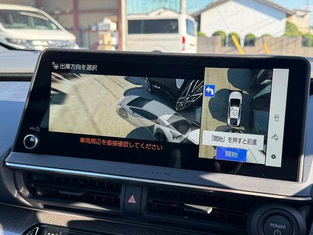 プリウス  【改良後モデル!!パノラミックビューモニター!!】 デジタルインナーミラー 12.3インチディスプレイオーディオ ブラインドスポットモニター スペアタイヤ アドバンストパーク 18インチアルミホイール(55枚目)