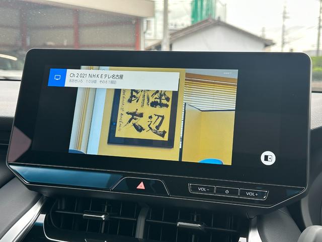 ハリアー Z レザーパッケージ 【特別仕様車!調光パノラマルーフ!!】ブラインドスポットモニター 12.3インチディスプレイオーディオ パノラミックビューモニター AC100V電源 パワーバッグドア JBLサウンドシステム Dミラー(62枚目)