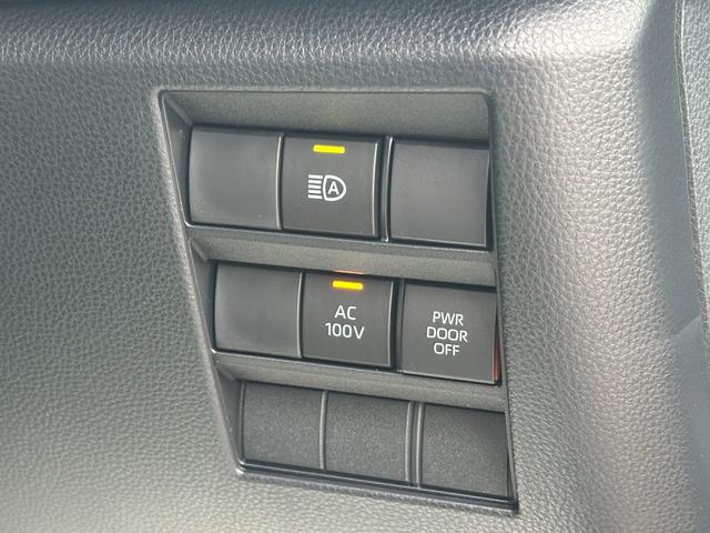 ヴォクシー ハイブリッドS-Z 【快適利便パッケージHi ドライビングサポートパッケージ】パノラミックビューモニター アドバンストパーク ブラインドスポットモニター 10.5DAPlus 三眼LEDヘッド オットマン シートヒーター(44枚目)