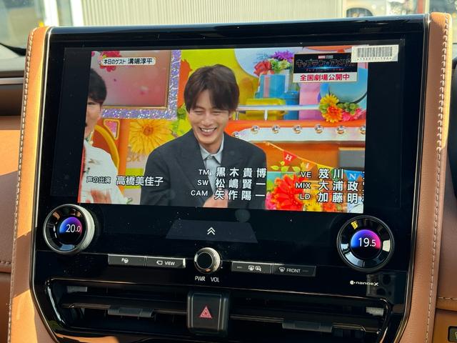 ヴェルファイアハイブリッド Z プレミア 【13.2インチ後席モニター!デジタルインナーミラー!!】 ユニバーサルステップ 左右独立ムーンルーフ 14インチDA ヘッドアップディスプレイ ブラウンナッパ内装 パノラミックビューモニター BSM(53枚目)