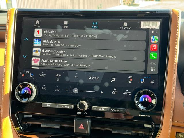 ヴェルファイアハイブリッド Z プレミア 【13.2インチ後席モニター!デジタルインナーミラー!!】 ユニバーサルステップ 左右独立ムーンルーフ 14インチDA ヘッドアップディスプレイ ブラウンナッパ内装 パノラミックビューモニター BSM(55枚目)