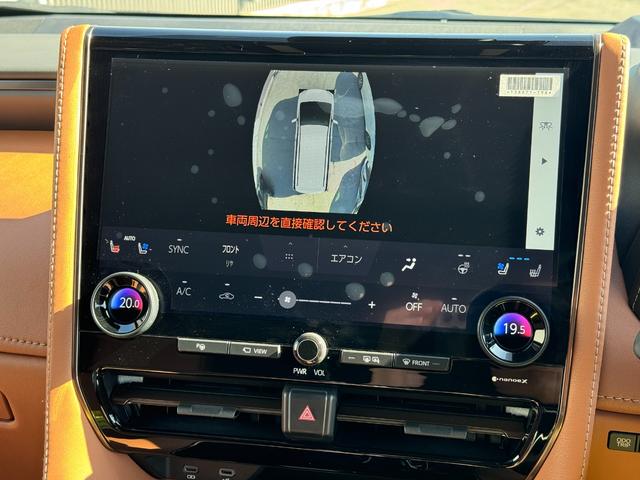 ヴェルファイアハイブリッド Z プレミア 【13.2インチ後席モニター!デジタルインナーミラー!!】 ユニバーサルステップ 左右独立ムーンルーフ 14インチDA ヘッドアップディスプレイ ブラウンナッパ内装 パノラミックビューモニター BSM(57枚目)