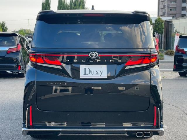 ヴェルファイアハイブリッド Ｚ　プレミア　【モデリスタフルエアロ！！ブラウン内装】パノラミックビューモニター　左右独立ムーンルーフ　デジタルインナーミラー　ＢＳＭ　ヘッドアップディスプレイ　１４インチディスプレイオーディオ　アドバンストパーク（7枚目）