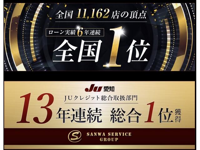 カローラクロス ハイブリッド Z 【パノラマルーフ!パノラミックビューモニター!】 アドバンストパーク 10.5インチディスプレイオーディオ ハンズフリーパワーバッグドア ブラインドスポットモニター ベンチレーション AC100V電源(4枚目)