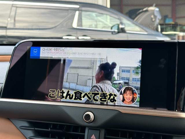 クラウンスポーツ Z 【パノラマルーフ!モデリスタフルエアロ!】ミラーガーニッシュ パノラミックビューモニター アドバンスドパーク ブラインドスポットモニター ヘッドアップディスプレイ デジタルインナーミラー ブラウン内装(58枚目)