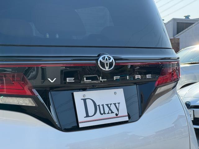 ヴェルファイアハイブリッド Z プレミア 【ブラウン内装!!デジタルインナーミラー!!】パノラミックビューモニター アドバンストパーク 左右独立ムーンルーフ 14インチディスプレイオーディオ 19インチアルミホイール 両側パワースライドドア!(27枚目)