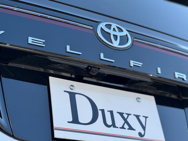 ヴェルファイアハイブリッド Z プレミア 【ブラウン内装!!デジタルインナーミラー!!】パノラミックビューモニター アドバンストパーク 左右独立ムーンルーフ 14インチディスプレイオーディオ 19インチアルミホイール 両側パワースライドドア!(28枚目)