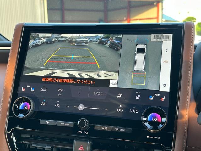 ヴェルファイアハイブリッド Z プレミア 【ブラウン内装!!デジタルインナーミラー!!】パノラミックビューモニター アドバンストパーク 左右独立ムーンルーフ 14インチディスプレイオーディオ 19インチアルミホイール 両側パワースライドドア!(54枚目)