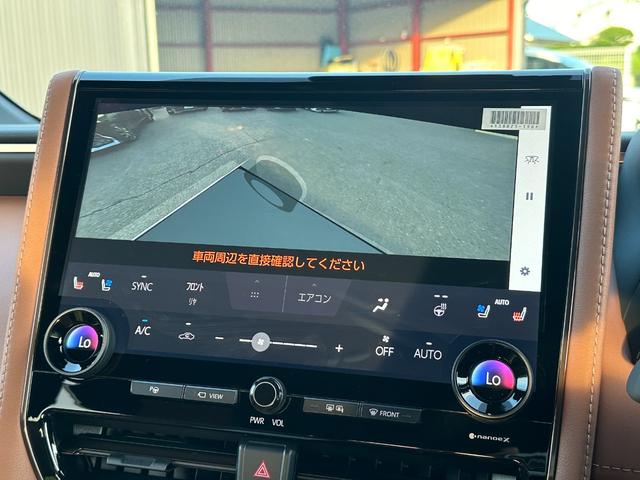 ヴェルファイアハイブリッド Z プレミア 【ブラウン内装!!デジタルインナーミラー!!】パノラミックビューモニター アドバンストパーク 左右独立ムーンルーフ 14インチディスプレイオーディオ 19インチアルミホイール 両側パワースライドドア!(56枚目)