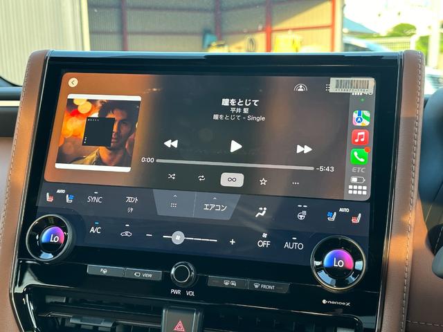 ヴェルファイアハイブリッド Z プレミア 【ブラウン内装!!デジタルインナーミラー!!】パノラミックビューモニター アドバンストパーク 左右独立ムーンルーフ 14インチディスプレイオーディオ 19インチアルミホイール 両側パワースライドドア!(59枚目)