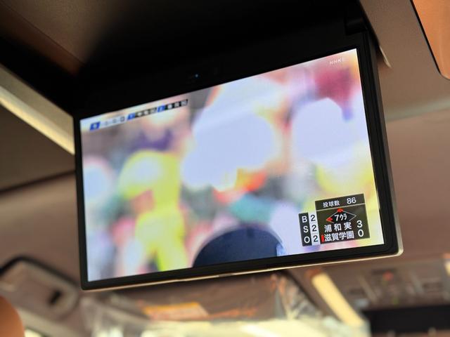 ヴェルファイアハイブリッド Z プレミア 【ブラウン内装!!デジタルインナーミラー!!】パノラミックビューモニター アドバンストパーク 左右独立ムーンルーフ 14インチディスプレイオーディオ 19インチアルミホイール 両側パワースライドドア!(69枚目)