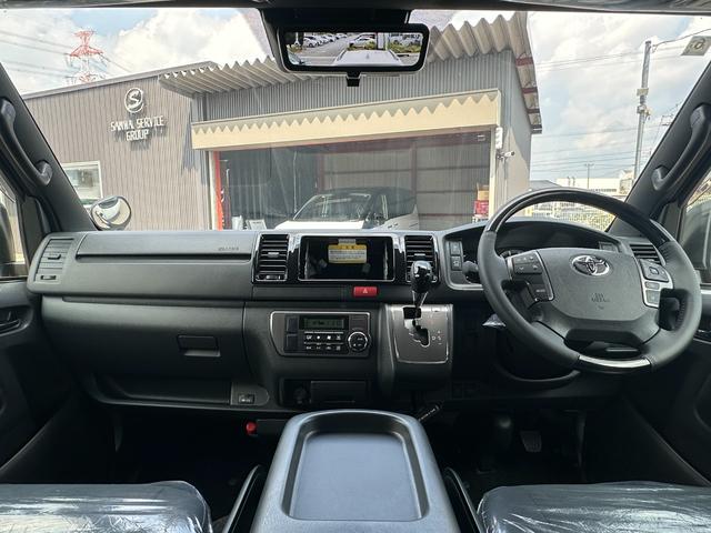 ハイエースバン ロングスーパーGL ダークプライムS 【即納!!特別仕様車!!】 20周年限定スカッフプレート パノラミックビューモニター デジタルインナーミラー 両側パワースライドドア レーンディパーチャーアラート AC100V電源 ハーフレザーシート(41枚目)