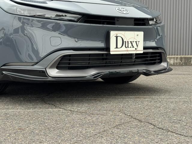 プリウス Z 【GRフロントスポイラー!!パノラマルーフ!!】パノラミックビューモニター アドバンストパーク ブラインドスポットモニター! 12.3インチディスプレイオーディオ! AC100V電源! シートヒーター(16枚目)