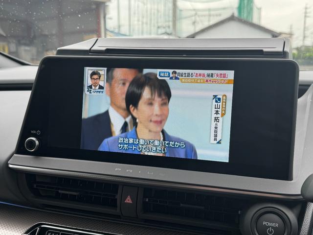 プリウス Z 【GRフロントスポイラー!!パノラマルーフ!!】パノラミックビューモニター アドバンストパーク ブラインドスポットモニター! 12.3インチディスプレイオーディオ! AC100V電源! シートヒーター(51枚目)