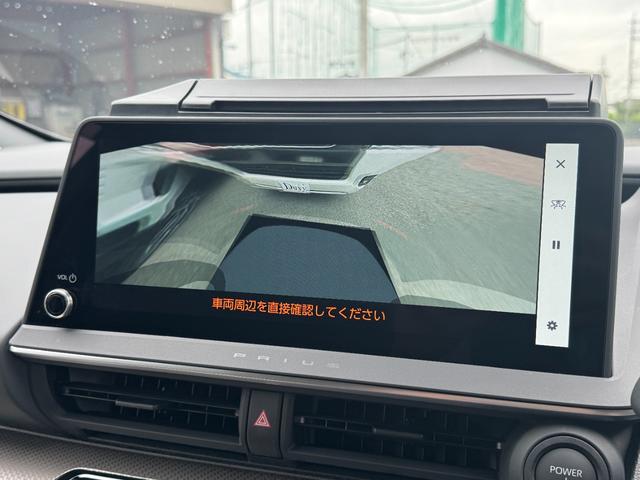 プリウス Z 【GRフロントスポイラー!!パノラマルーフ!!】パノラミックビューモニター アドバンストパーク ブラインドスポットモニター! 12.3インチディスプレイオーディオ! AC100V電源! シートヒーター(57枚目)