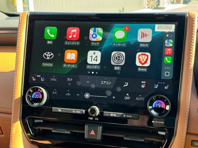 ヴェルファイアハイブリッド Z プレミア 【モデリスタフルエアロ!!ブラウン内装】パノラミックビューモニター 左右独立ムーンルーフ デジタルインナーミラー BSM ヘッドアップディスプレイ 14インチディスプレイオーディオ アドバンストパーク(51枚目)
