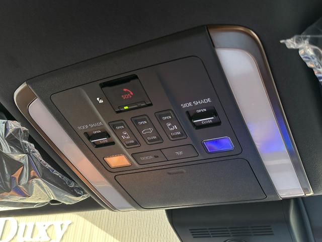 ヴェルファイアハイブリッド Z プレミア 【モデリスタフルエアロ!!ブラウン内装】パノラミックビューモニター 左右独立ムーンルーフ デジタルインナーミラー BSM ヘッドアップディスプレイ 14インチディスプレイオーディオ アドバンストパーク(61枚目)