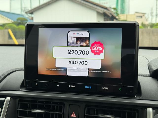 ＷＲ－Ｖ Ｚ＋　【フルＬＥＤヘッドライト！ホンダコネクテッドナビ！】ホンダセンシング　１７インチアルミホイール　フルオートエアコン　リアエアコン　電動格納式ドアミラー　本革巻きステアリングホイール　ＬＥＤフォグランプ（48枚目）