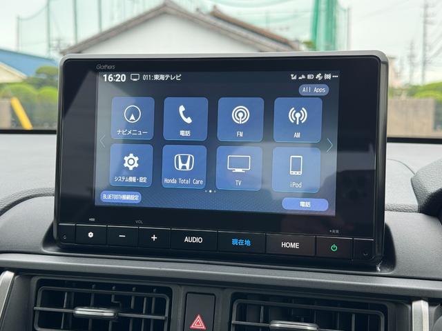 ＷＲ－Ｖ Ｚ＋　【フルＬＥＤヘッドライト！ホンダコネクテッドナビ！】ホンダセンシング　１７インチアルミホイール　フルオートエアコン　リアエアコン　電動格納式ドアミラー　本革巻きステアリングホイール　ＬＥＤフォグランプ（49枚目）