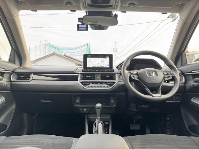 ＷＲ－Ｖ Ｚ＋　【フルＬＥＤヘッドライト！ホンダコネクテッドナビ！】ホンダセンシング　１７インチアルミホイール　フルオートエアコン　リアエアコン　電動格納式ドアミラー　本革巻きステアリングホイール　ＬＥＤフォグランプ（51枚目）