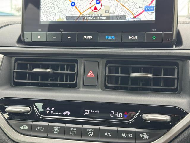 ＷＲ－Ｖ Ｚ＋　【フルＬＥＤヘッドライト！ホンダコネクテッドナビ！】ホンダセンシング　１７インチアルミホイール　フルオートエアコン　リアエアコン　電動格納式ドアミラー　本革巻きステアリングホイール　ＬＥＤフォグランプ（56枚目）