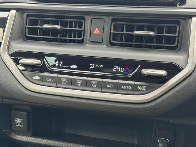 ＷＲ－Ｖ Ｚ＋　【フルＬＥＤヘッドライト！ホンダコネクテッドナビ！】ホンダセンシング　１７インチアルミホイール　フルオートエアコン　リアエアコン　電動格納式ドアミラー　本革巻きステアリングホイール　ＬＥＤフォグランプ（57枚目）