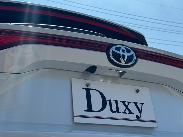 ハリアーハイブリッド Z レザーパッケージ・ナイトシェード 【特別仕様車!!!ナイトシェード!!!】調光パノラマルーフ パノラミックビューモニター 12.3インチディスプレイオーディオ JBLサウンドシステム AC100V電源 ベンチレーション シートヒーター(34枚目)