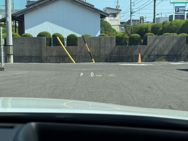 ハリアーハイブリッド Z レザーパッケージ・ナイトシェード 【特別仕様車!!!ナイトシェード!!!】調光パノラマルーフ パノラミックビューモニター 12.3インチディスプレイオーディオ JBLサウンドシステム AC100V電源 ベンチレーション シートヒーター(37枚目)