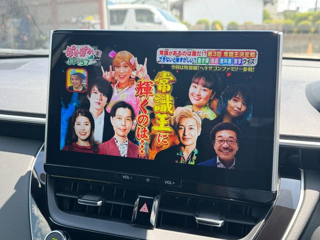 カローラクロス ハイブリッド Z 【改モデル!即納!!】パノラミックビューモニター! ブラインドスポットモニター! ハンズフリーパワーバッグドア シートヒーター1 ベンチレーション 10.5インチディスプレイオーディオ フルセグTV!(62枚目)