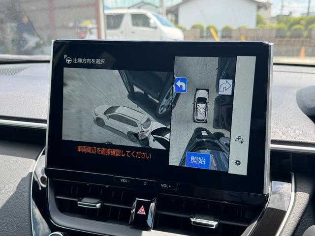 カローラクロス ハイブリッド Z 【改モデル!即納!!】パノラミックビューモニター! ブラインドスポットモニター! ハンズフリーパワーバッグドア シートヒーター1 ベンチレーション 10.5インチディスプレイオーディオ フルセグTV!(64枚目)