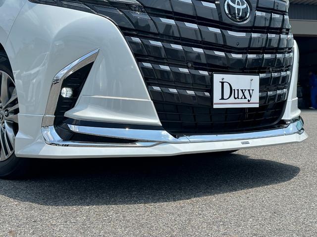 アルファード Z 【即納!モデリスタフルエアロ!】 左右独立ムーンルーフ デジタルインナーミラー カラーヘッドアップディスプレイ パノラミックビューモニター アドバンストパーク 14インチディスプレイオーディオ BSM(15枚目)