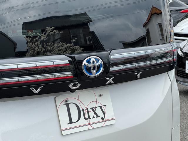 ヴォクシー ハイブリッドＳ－Ｚ　【パノラミックビューモニター！快適利便パッケージＨｉ】１０．５インチディスプレイオーディオ　三眼ＬＥＤヘッドライト　ＨＵＤ　デジタルインナーミラー　スペアタイヤ　ＣＤ／ＤＶＤデッキ　アドバンストパーク（31枚目）