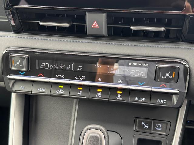 ヴォクシー ハイブリッドＳ－Ｚ　【パノラミックビューモニター！快適利便パッケージＨｉ】１０．５インチディスプレイオーディオ　三眼ＬＥＤヘッドライト　ＨＵＤ　デジタルインナーミラー　スペアタイヤ　ＣＤ／ＤＶＤデッキ　アドバンストパーク（59枚目）