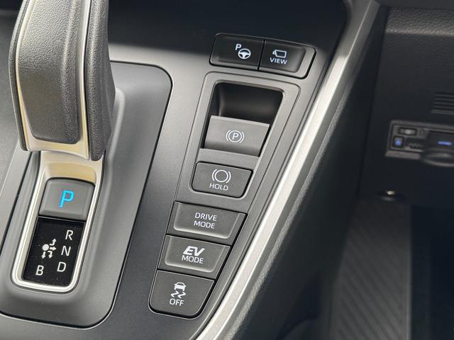 ヴォクシー ハイブリッドＳ－Ｚ　【１３．２インチフリップダウンモニター！トヨタチームメイト！】１０．５インチディスプレイオーディオ　快適利便パッケージＨｉ　ＡＣ１００Ｖ電源　両側パワースライドドア　ブラインドスポットモニター　ＥＴＣ（40枚目）