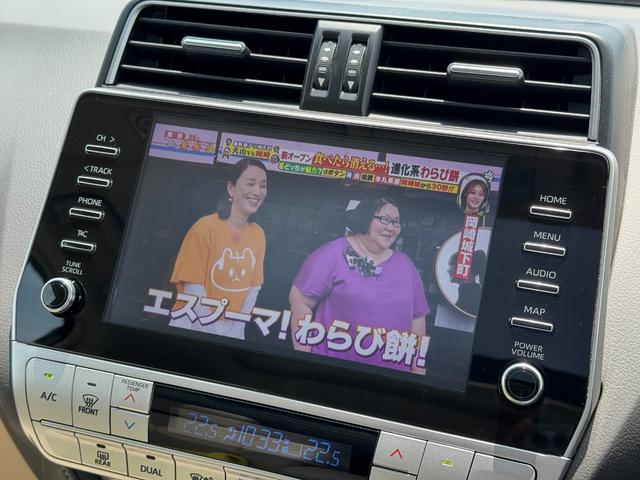 ランドクルーザープラド TX Lパッケージ マットブラックエディション 【特別仕様車!!メーカーナビ!!】パノラミックビューモニター! サンルーフ ルーフレール 9インチディスプレイオーディオ 7人乗り ブラインドスポットモニター 寒冷地仕様 ルーフレール ベージュ内装!(63枚目)