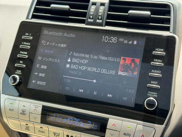 ランドクルーザープラド TX Lパッケージ マットブラックエディション 【特別仕様車!!メーカーナビ!!】パノラミックビューモニター! サンルーフ ルーフレール 9インチディスプレイオーディオ 7人乗り ブラインドスポットモニター 寒冷地仕様 ルーフレール ベージュ内装!(64枚目)