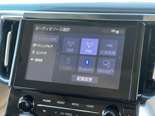 アルファード 2.5S Cパッケージ 【モデリスタフルエアロ!!ツインムーンルーフ!!】 純正ディスプレイオーディオ! ナビキット フルセグTV 後席モニター ETC2.0 デジタルインナーミラー CD/DVDデッキ スペアタイヤ BSM(58枚目)