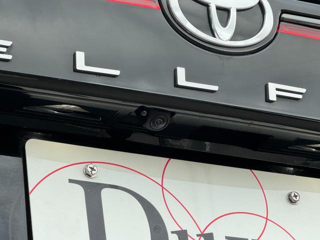 ヴェルファイアハイブリッド Ｚ　プレミア　【黄色フォグランプ！！トヨタチームメイト！】パノラミックビューモニター　デジタルインナーミラー　両側パワースライドドア　１４インチディスプレイオーディオ　ベンチレーション　シートヒーター　ＥＴＣ２．０（32枚目）