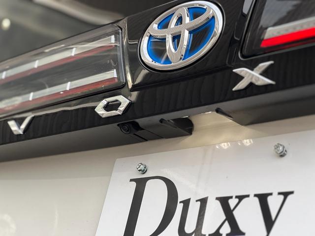 ヴォクシー ハイブリッドＳ－Ｚ　【１３．２インチフリップダウンモニター！トヨタチームメイト！】１０．５インチディスプレイオーディオ　快適利便パッケージＨｉ　ＡＣ１００Ｖ電源　両側パワースライドドア　ブラインドスポットモニター　ＥＴＣ（27枚目）