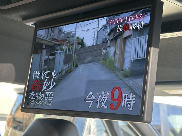 ヴォクシー ハイブリッドＳ－Ｚ　【１３．２インチフリップダウンモニター！トヨタチームメイト！】１０．５インチディスプレイオーディオ　快適利便パッケージＨｉ　ＡＣ１００Ｖ電源　両側パワースライドドア　ブラインドスポットモニター　ＥＴＣ（66枚目）