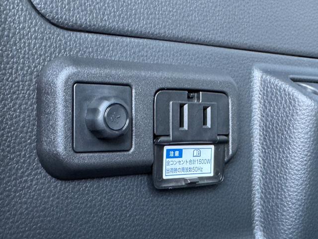 ヴォクシー ハイブリッドＳ－Ｚ　【１３．２インチフリップダウンモニター！トヨタチームメイト！】１０．５インチディスプレイオーディオ　快適利便パッケージＨｉ　ＡＣ１００Ｖ電源　両側パワースライドドア　ブラインドスポットモニター　ＥＴＣ（79枚目）